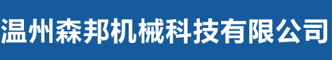 博鱼·体育官网
